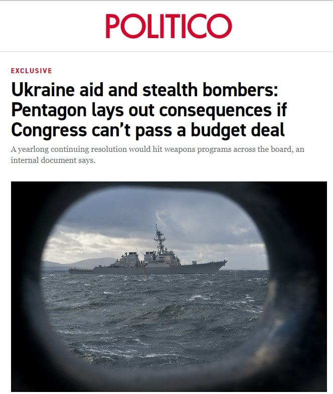 США могут приостановить военную помощь Украине, если вместо полноценного военного бюджета будет принят временный сроком на год, - Politico