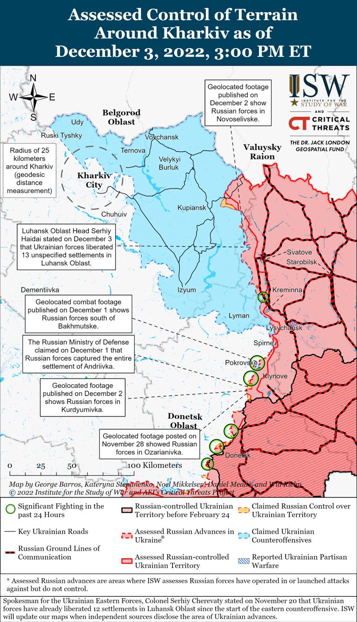 Темпы операции на востоке Украины