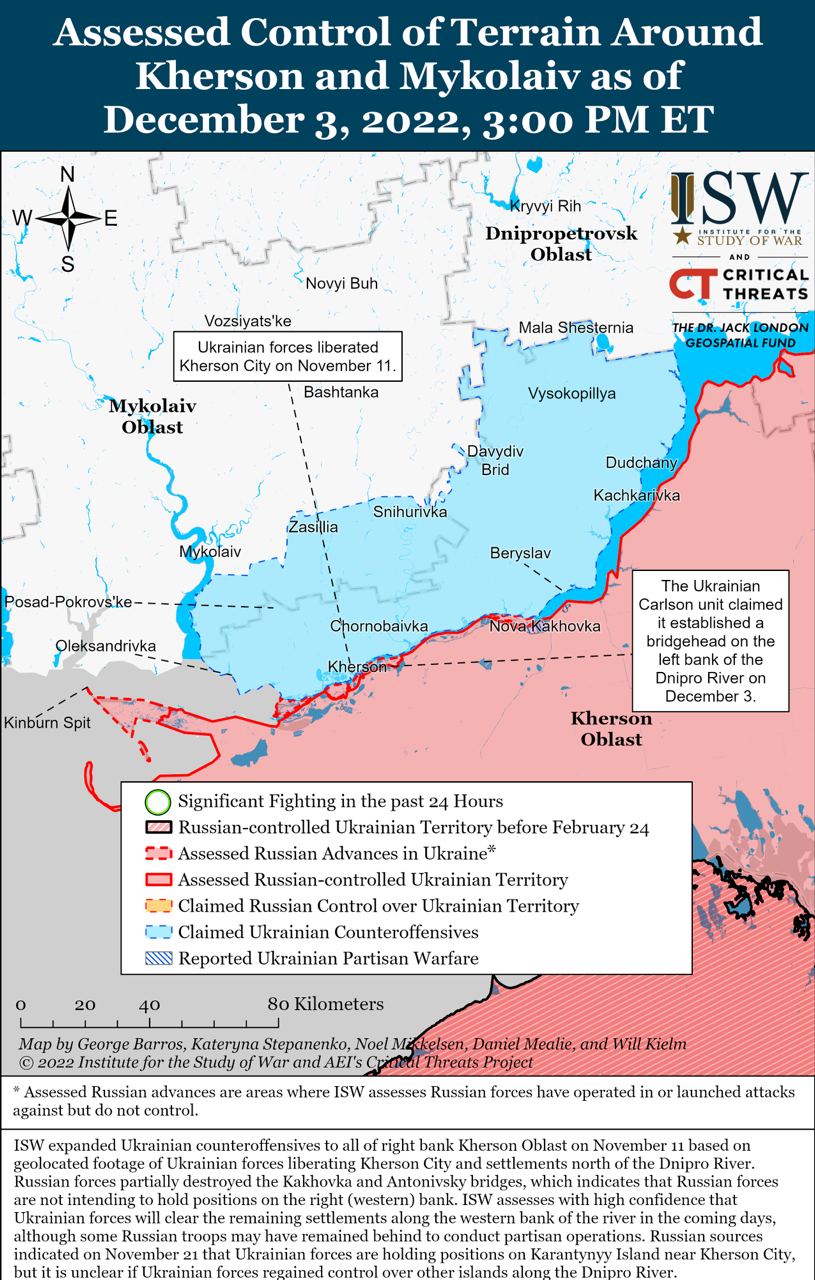 Темпы операции на востоке Украины