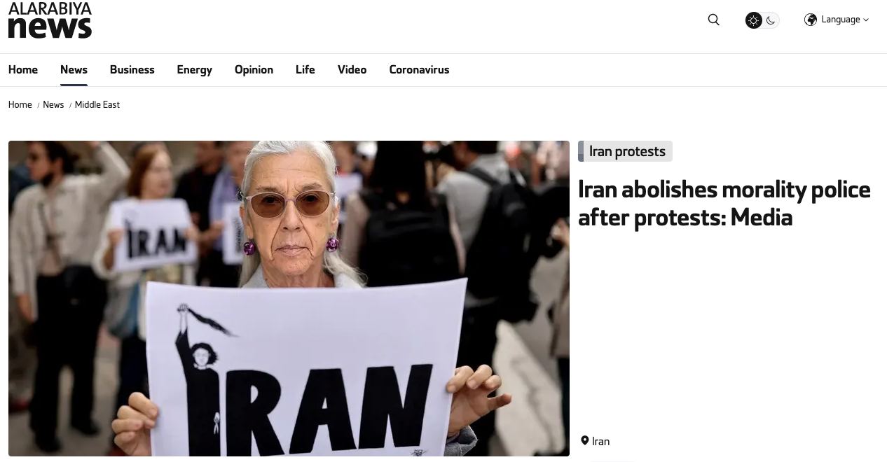 ⚡️В Иране упразднили «полицию нравов», из-за действий которой погибла женщина за «неправильное ношение хиджаба», что повлекло массовые протесты в Иране, — Alarabiya News