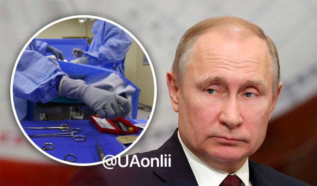 У Путина ряд смертельных болезней, он сильно похудел и "сидит" на инъекциях, – британские СМИ
