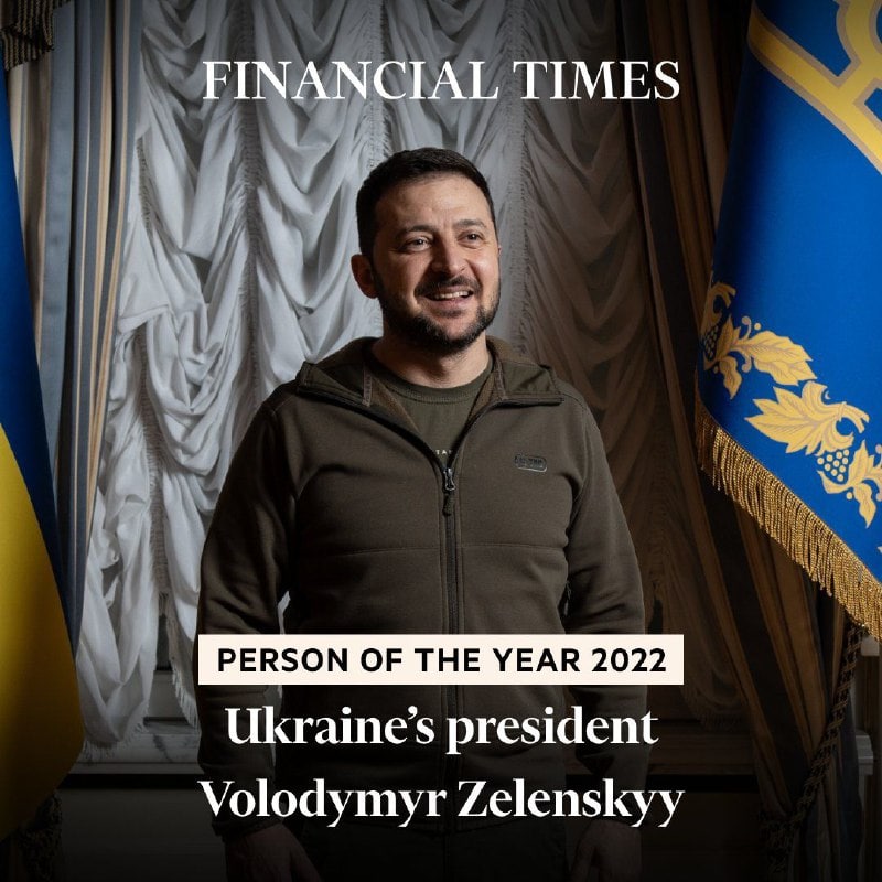 Президента Украины Владимир Зеленский стал человеком года по версии Financial Times