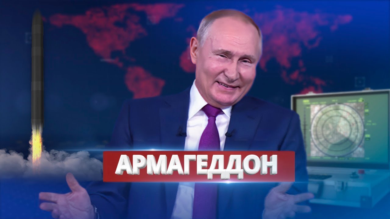 В Украине массово скупают билеты в Крым на весну, а Путин вновь бряцает своим чедоманчиком с фекалиями красной кнопкой
