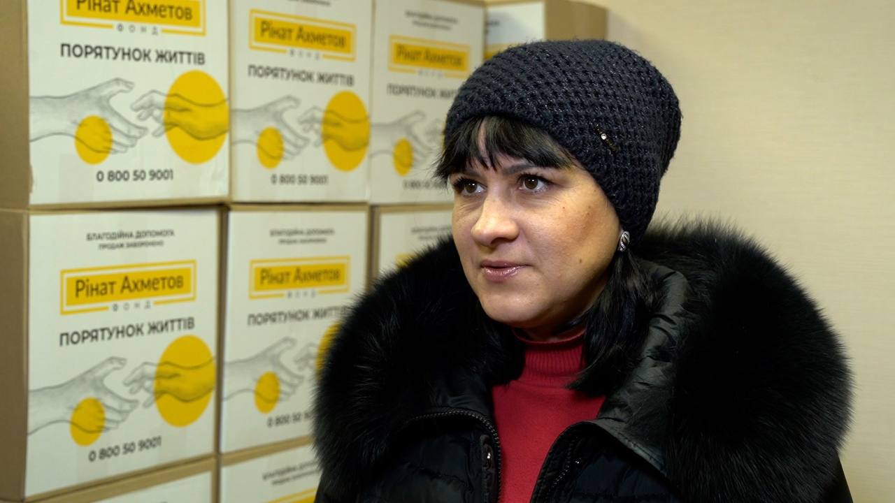 Переселенцы в Киеве получили очередную партию помощи Фонда Рината Ахметова