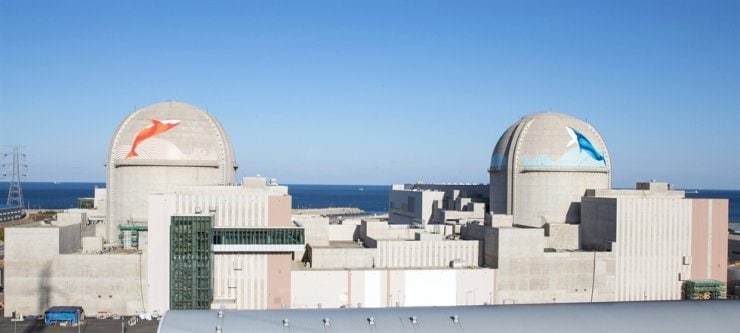 ⚛️ Комісія з ядерної безпеки Кореї обговорить відновлення роботи четвертого енергоблоку на АЕС Ханбіт