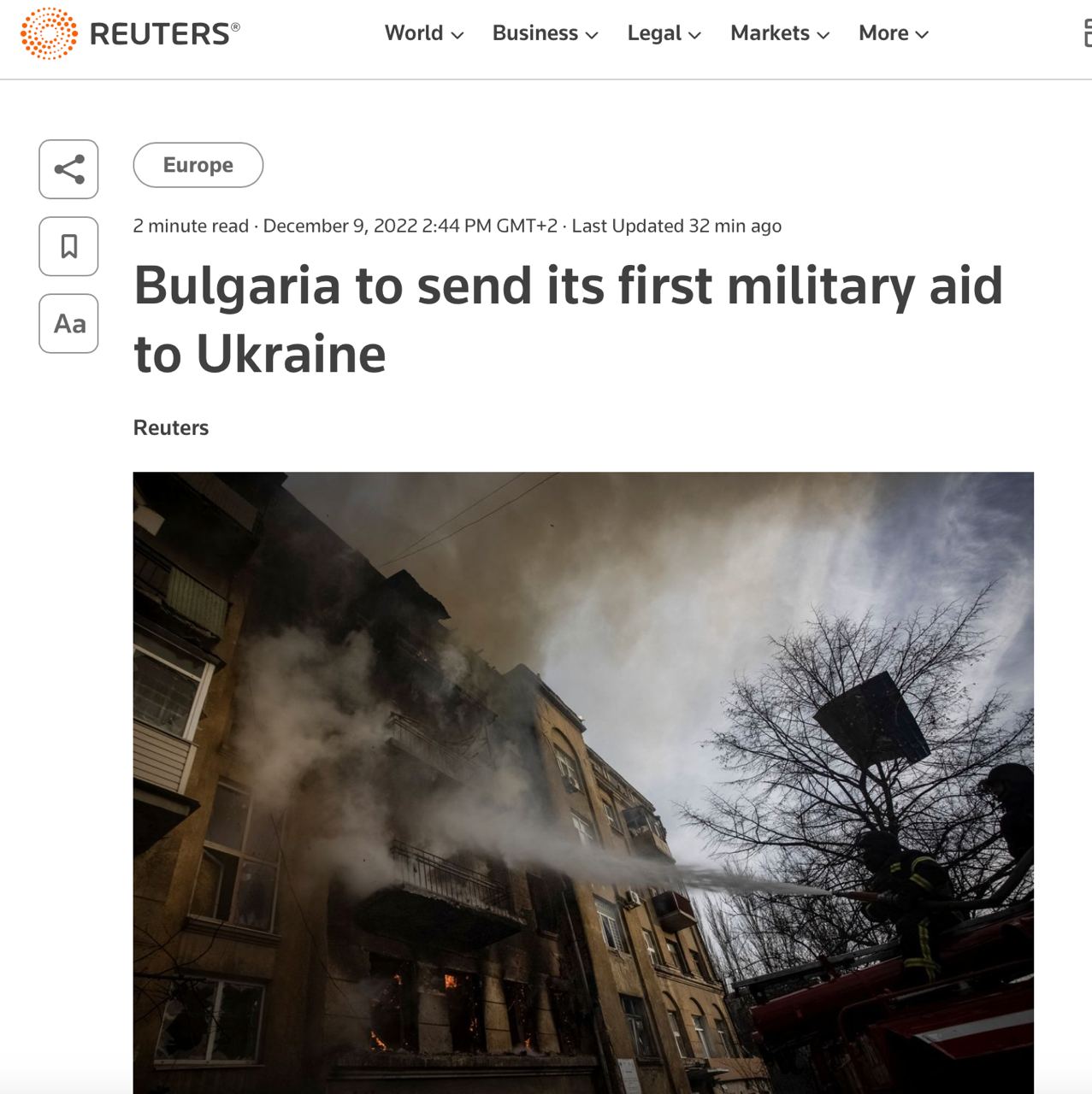 Болгария впервые направит военную помощь Украине, — Reuters