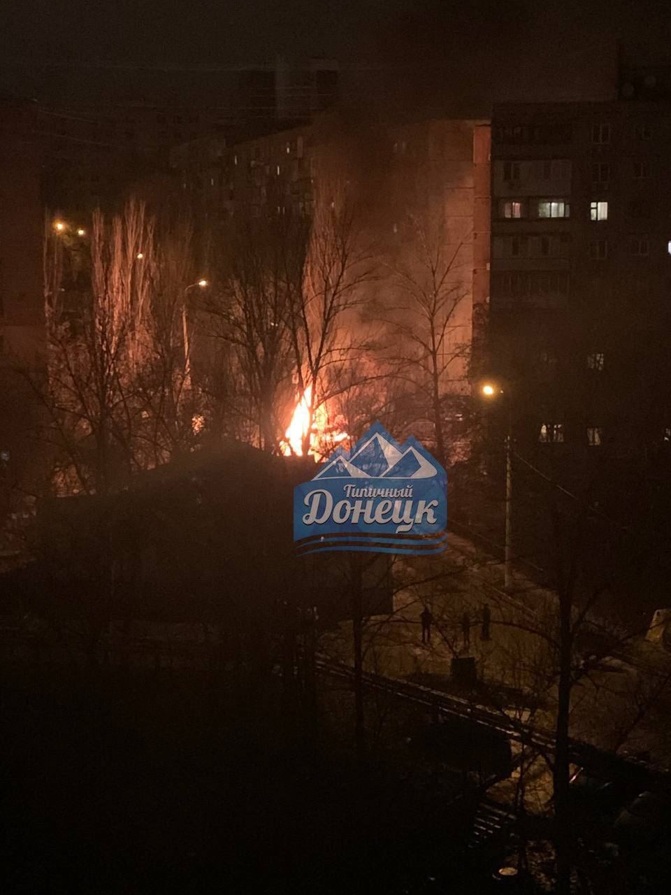 Сообщается об обстреле центра временно оккупированного Донецка сегодня вечером