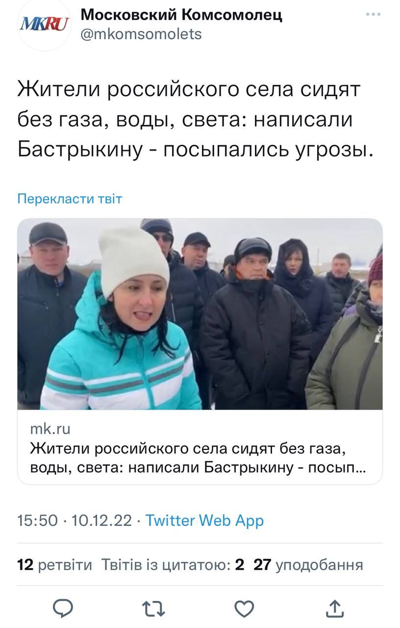 📍В Томской области студенты сидят на занятиях в куртках, потому что в аудиториях нет отопления