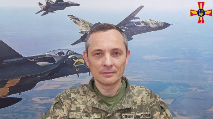 Украинская ПВО не может сбивать баллистические ракеты, — спикер ВВС Украины Юрий Игнат