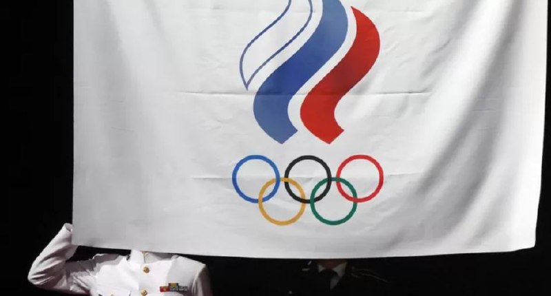 Олимпийский комитет США выступает за участие россиян в Олимпийских играх 2024 года в Париже, заявила глава комитета Сюзанна Лайонс