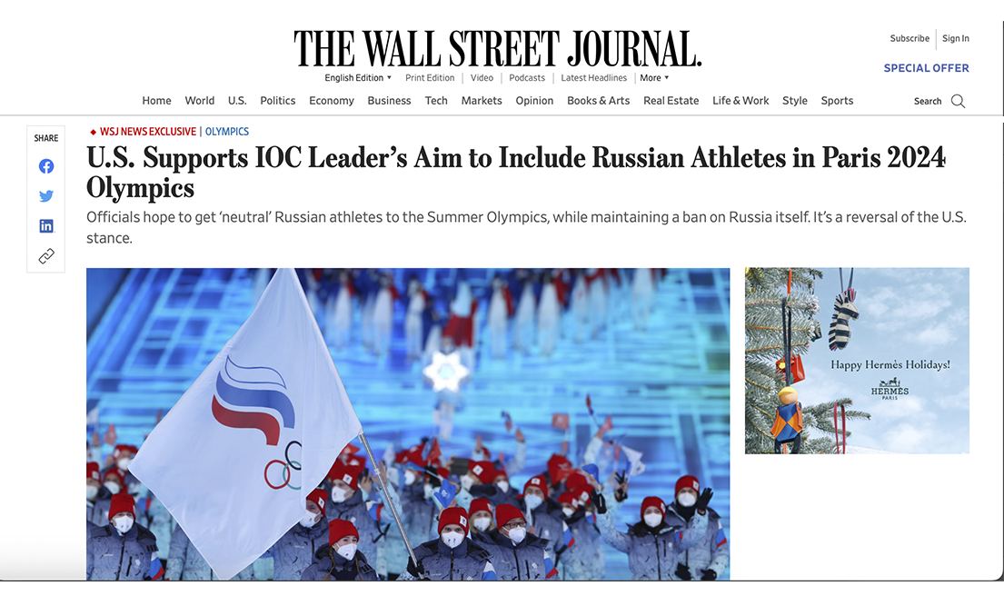 Олимпийский и Паралимпийский комитет США поддерживает идею включения российских и белорусских спортсменов в летние Олимпийские игры 2024 года в Париже, если они не будут выступать под флагами своих ст