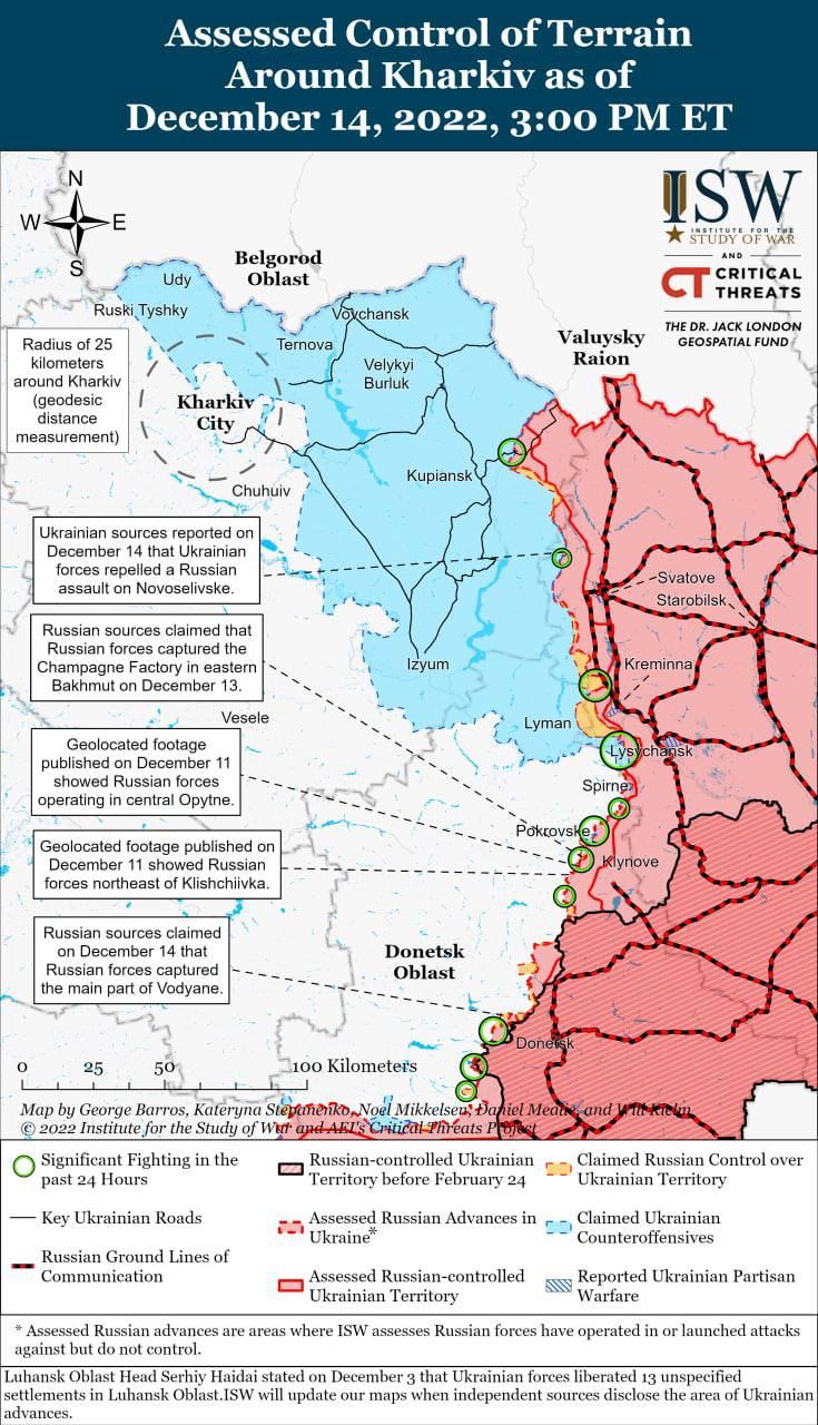 РФ, вероятно, готовится к широкомасштабному наступлению в январе и феврале 2023 года, считают в ISW, а в британской разведке оценили возможность наступления со стороны Беларуси