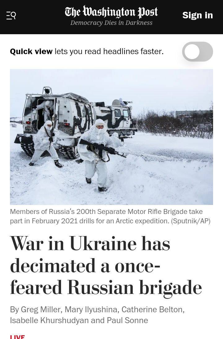 ❗️Ракетный обстрел Украины и его
