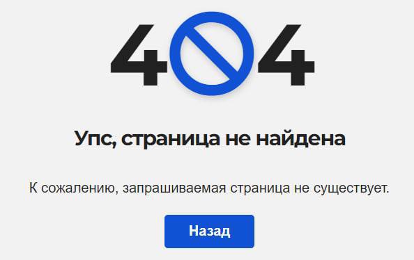 На россии резко удалили статью и видео о продлении срочной службы