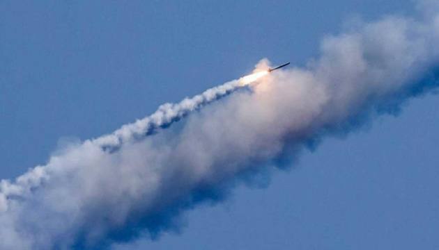 ❗️Масована ракетна атака по Україні