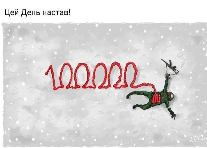 Мемы к юбилею русни пожаловали😁