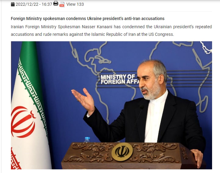 Иран угрожает Владимиру Зеленскому из-за речи в Конгрессе США по поводу дронов и поддержки России