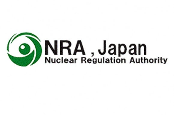 🇯🇵 Управління ядерного регулювання Японії