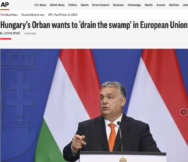 Орбан хочет распустить Европарламент, -