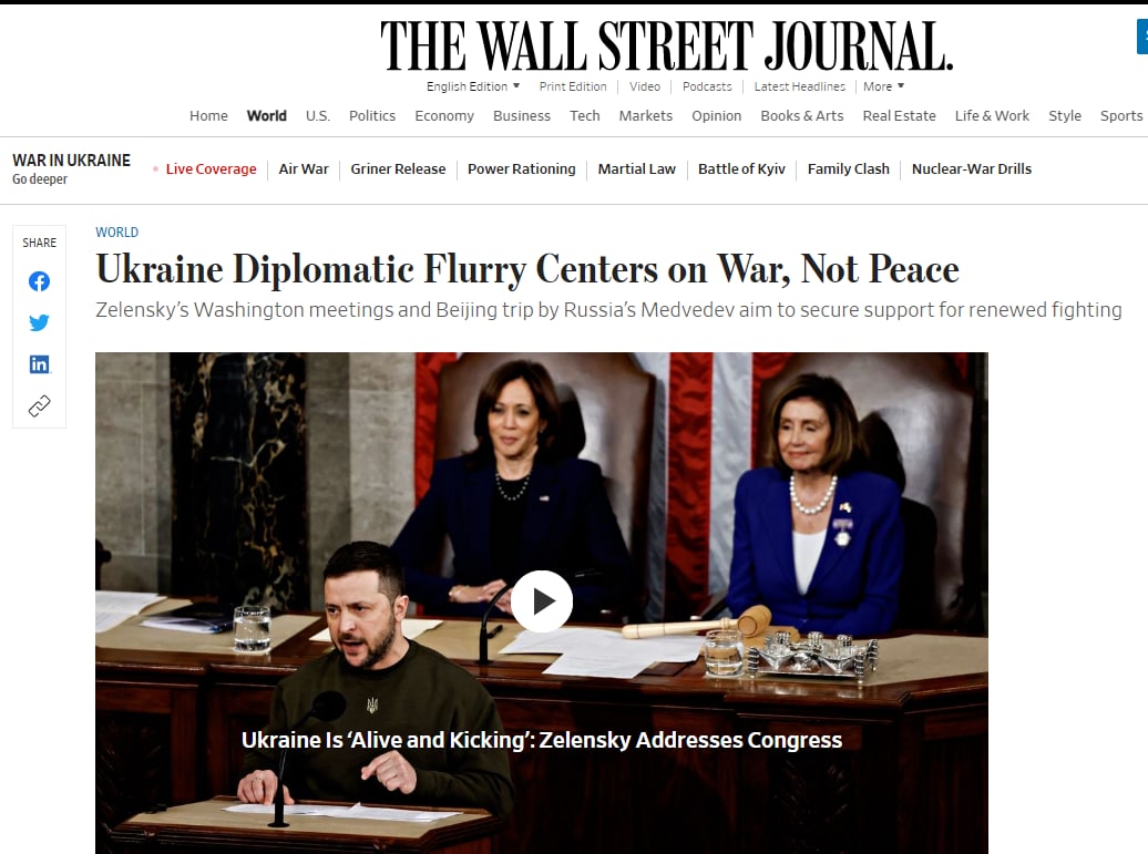 Украина планирует представить мирный план для окончания войны в феврале 2023 года, - пишет The Wall Street Journal