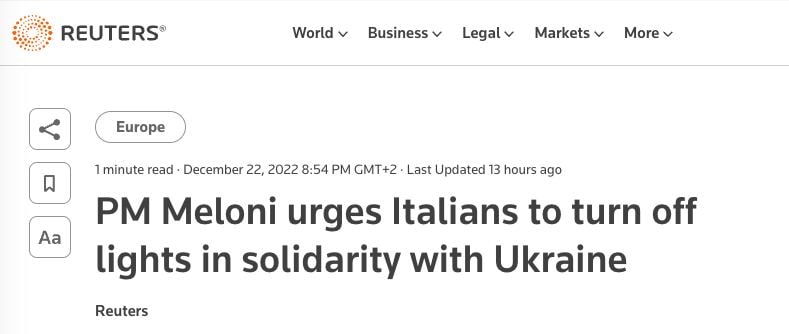 Премьер-министр Италии Джорджия Мелони призвала