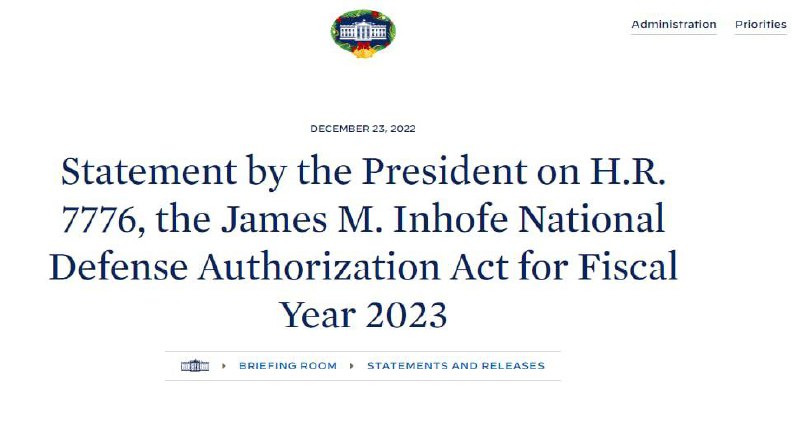 Президент США Джо Байден подписал проект оборонного бюджета на 2023 финансовый год рекордным объемом $858 млрд, — Белый Дом