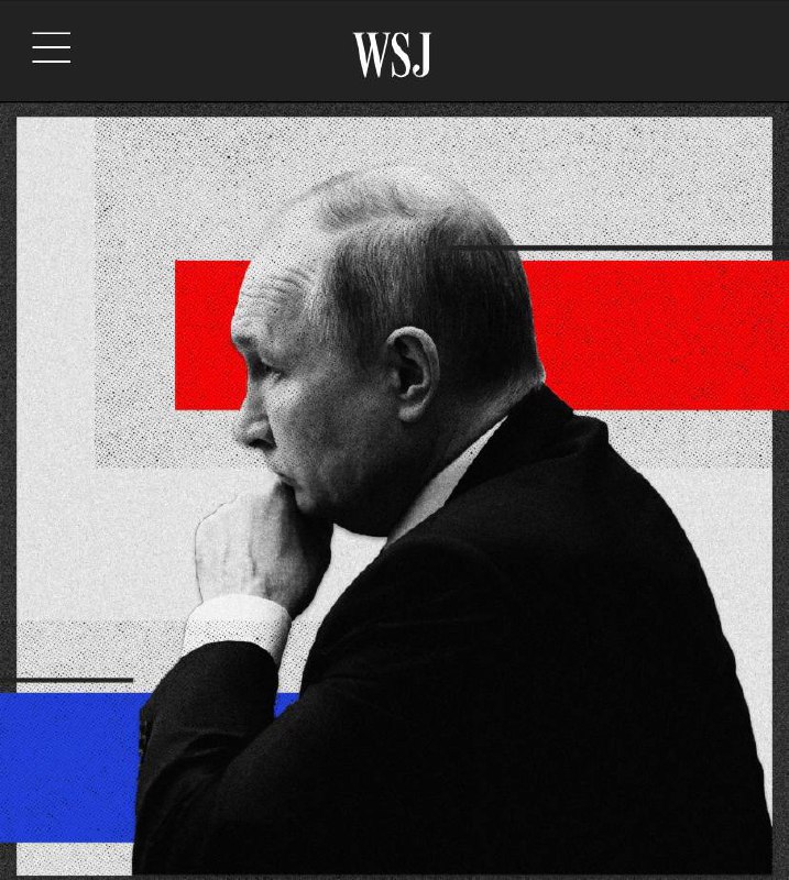 Путин изолирован и недоверчив, он