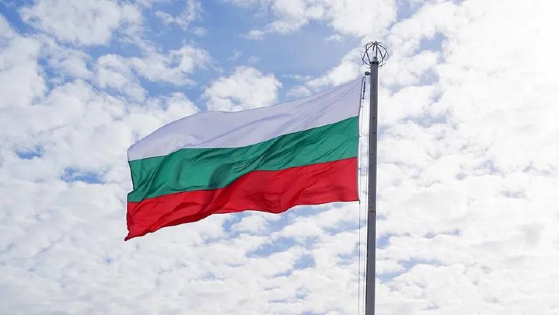 🇧🇬Парламент Болгарії проголосував за націоналізацію