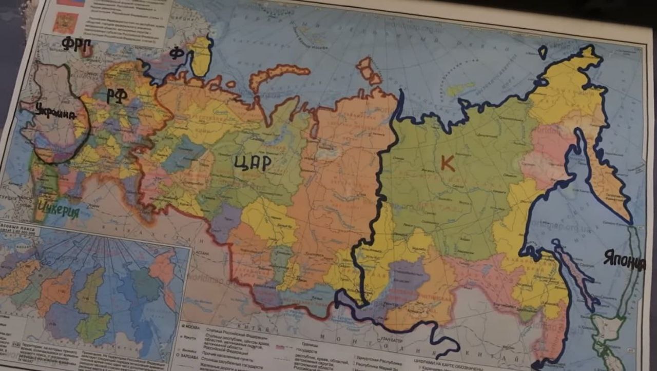 Журналисты сфотографировали карту главы ГУР
