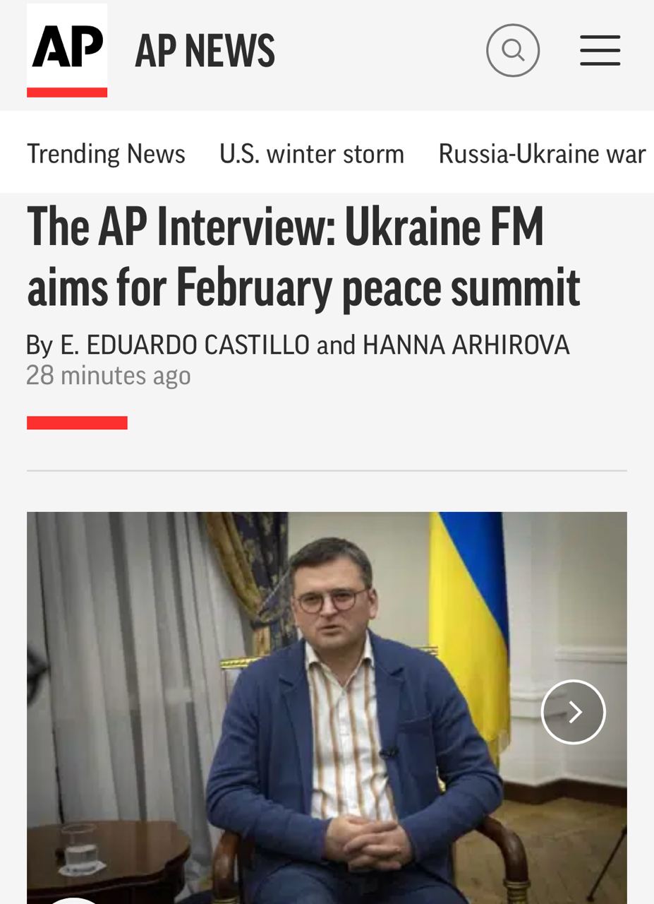 Украина рассчитывает провести саммит по «формуле мира» с ООН в роли посредника до конца февраля, - глава МИД Украины