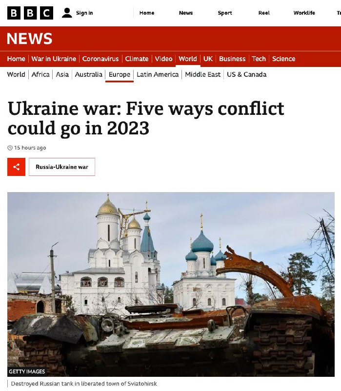 Пять вариантов развития конфликта в Украине в 2023 году по мнению военных аналитиков BBC, — BBC