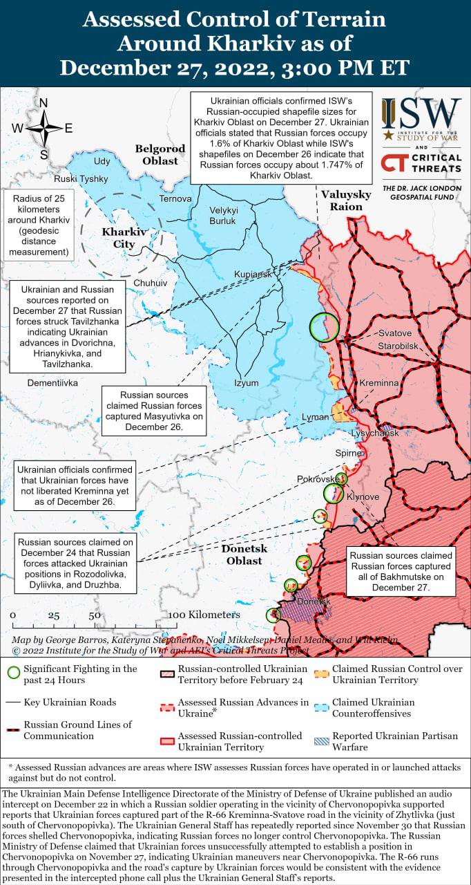 Украинские воины достигли больших успехов на линии Сватово-Кременная - ISW