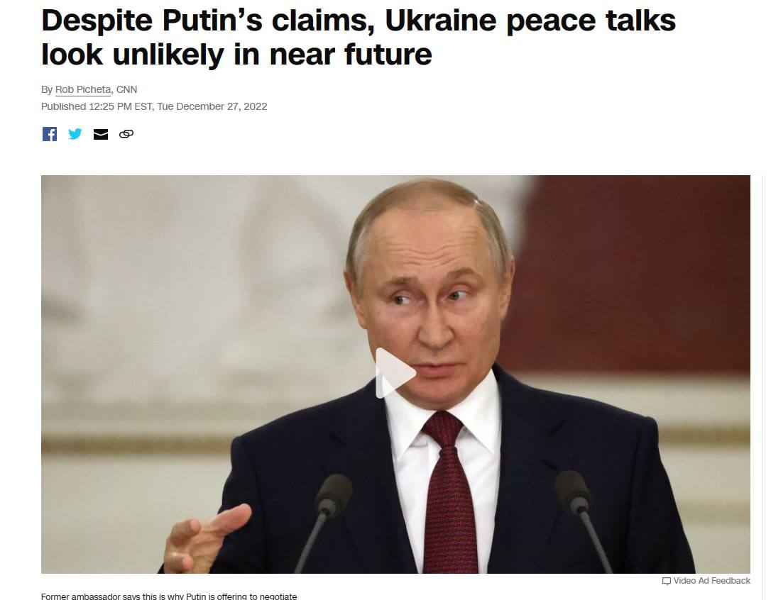 Перспектива переговоров с Россией по Украине кажется крайне отдаленной, — CNN