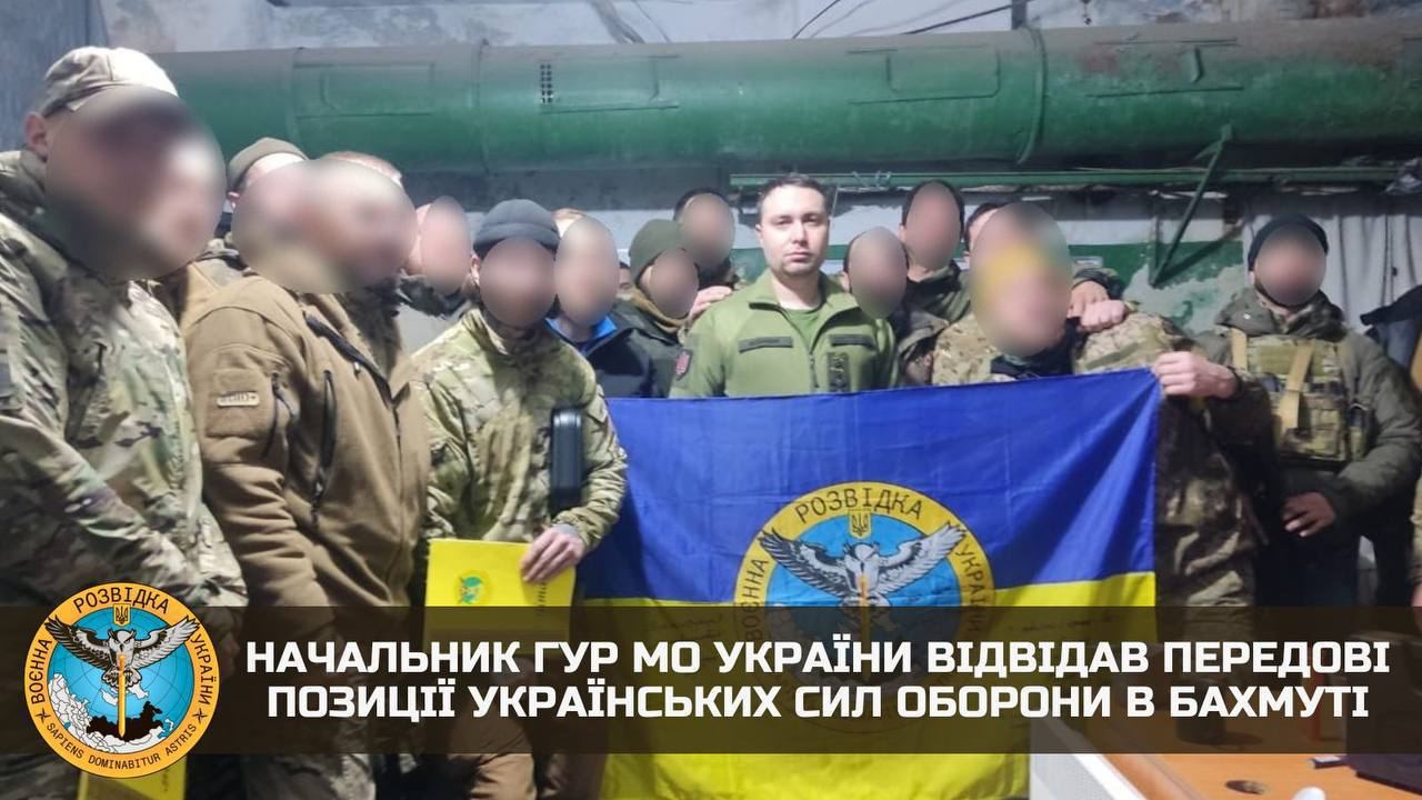 Отличный знак: начальник ГУР МО Украины Кирилл Буданов посетил передовые позиции украинских Сил обороны в Бахмуте, — ГУР
