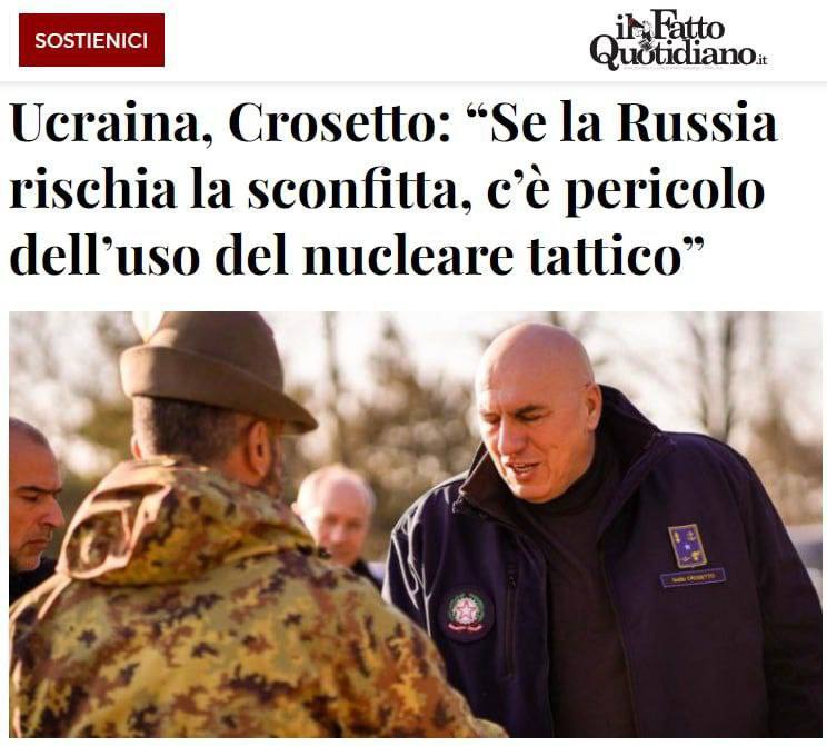 россия применит ядерное оружие в случае поражения в войне, заявил министр обороны Италии Гуидо Крозетто изданию Il Fatto Quotidiano