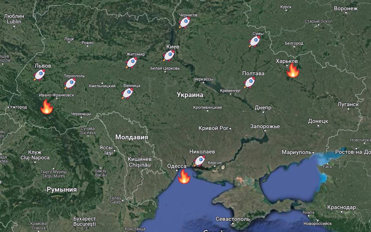 Ракетний удар по Україні: ППО