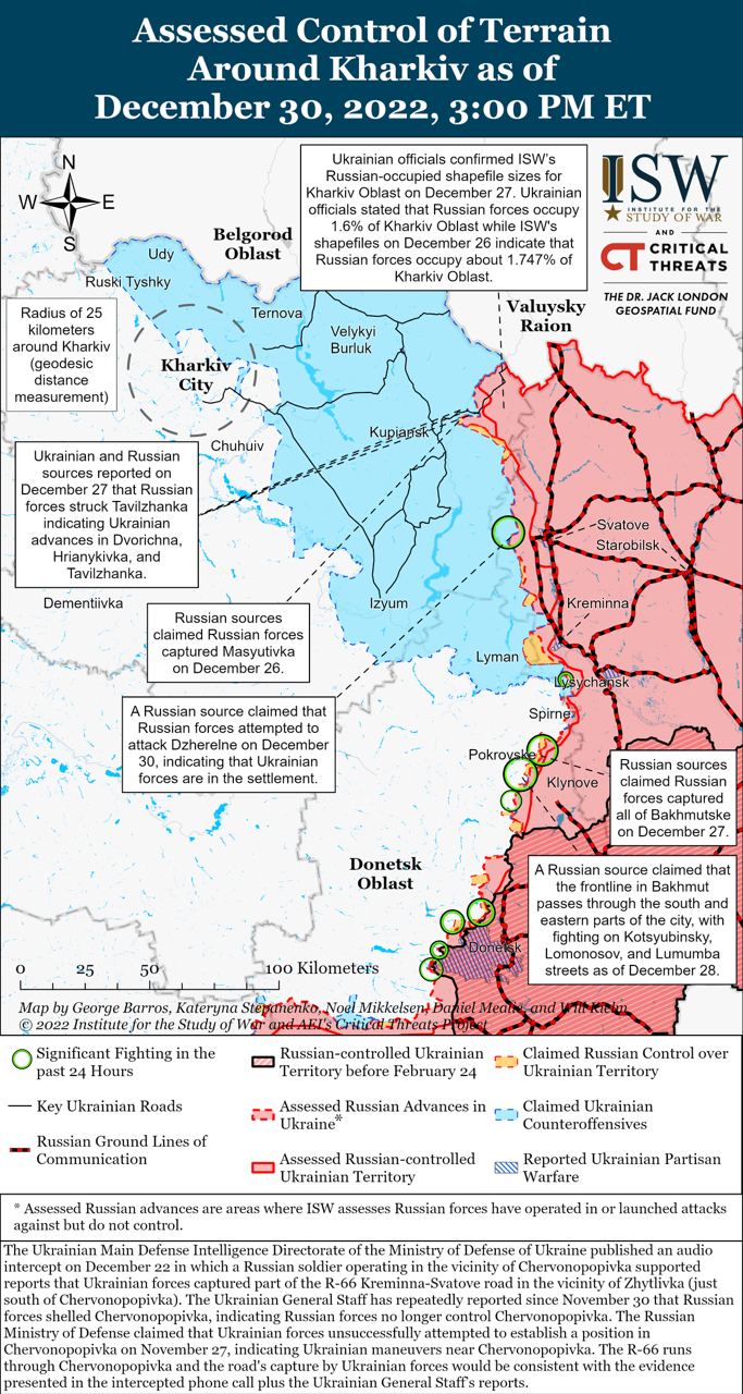 Русские войска продолжали наносить контрудары по линии Святово-Кременная, а ВСУ нанесли удары по районам сосредоточения российских войск в Луганской области, - ISW