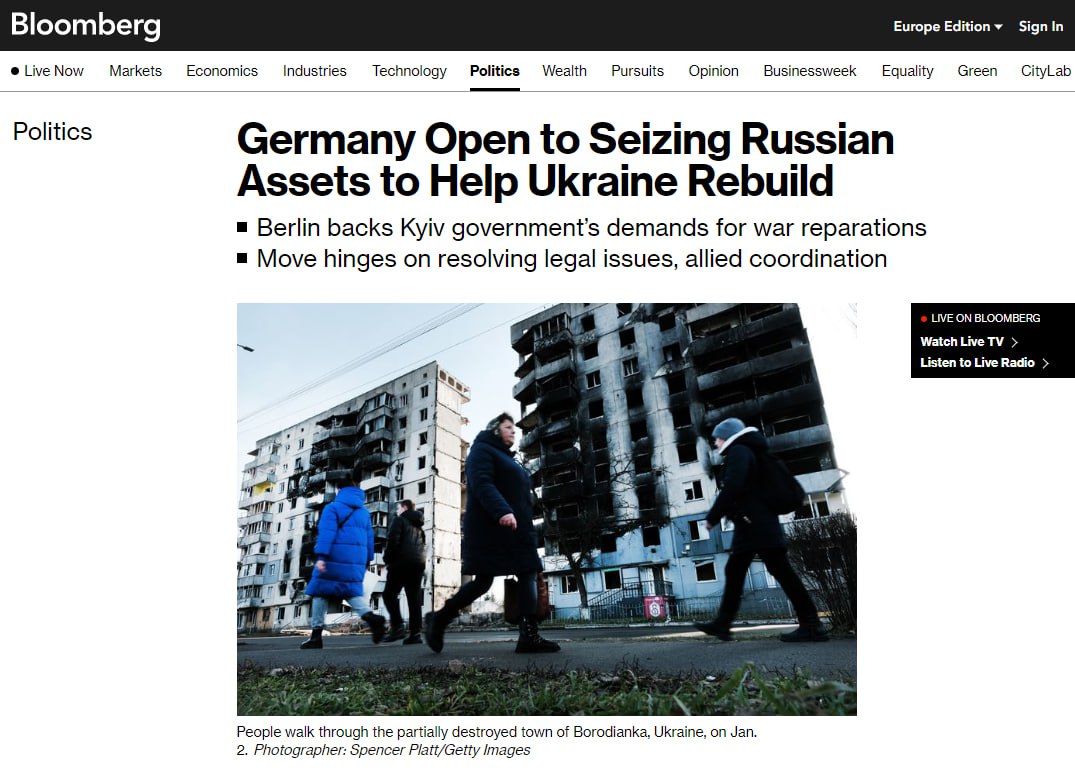 Германия готова арестовать российские активы