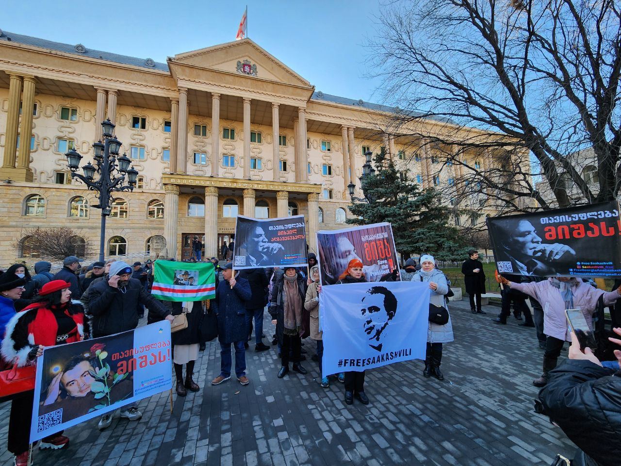 В Грузии проходят митинги солидарности с заключённым экс-президентом Михаилом Саакашвили