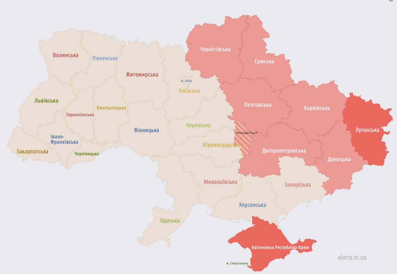 ❗️В ряде областей Украины объявлена воздушная тревога