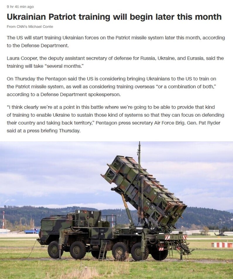 В конце января США начнут обучение украинских военных работе с системой ПВО Patriot, — пишет CNN со ссылкой на данные Пентагона