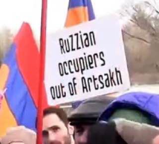 Армяне вышли на протест возле