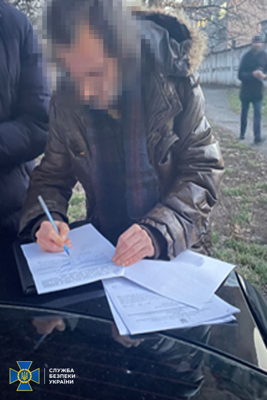 Киберспециалисты СБУ задержали в Киеве
