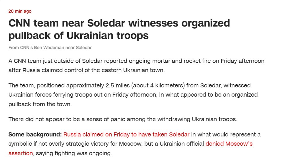 🤔 Группа корреспондентов CNN возле Соледара якобы стала свидетелем организованного отвода украинских войск, - пишет само издание CNN