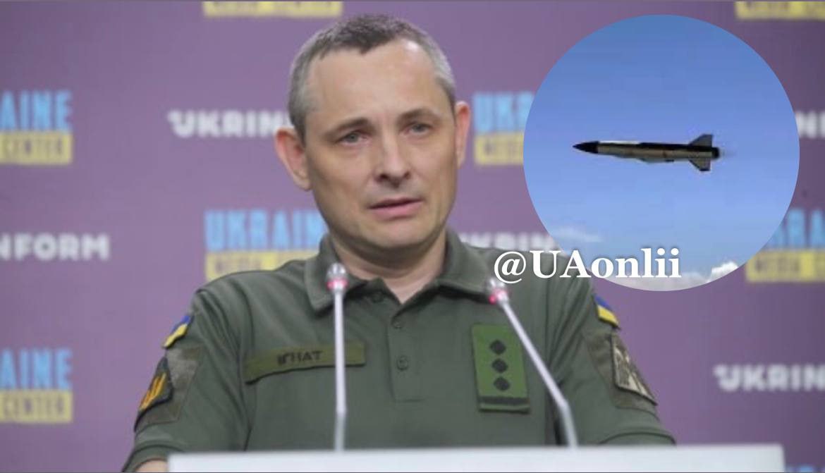 В Воздушных силах Украины заявили, что в многоэтажку в Днепре попала ракета Х-22, — спикер ВС Юрий Игнат 