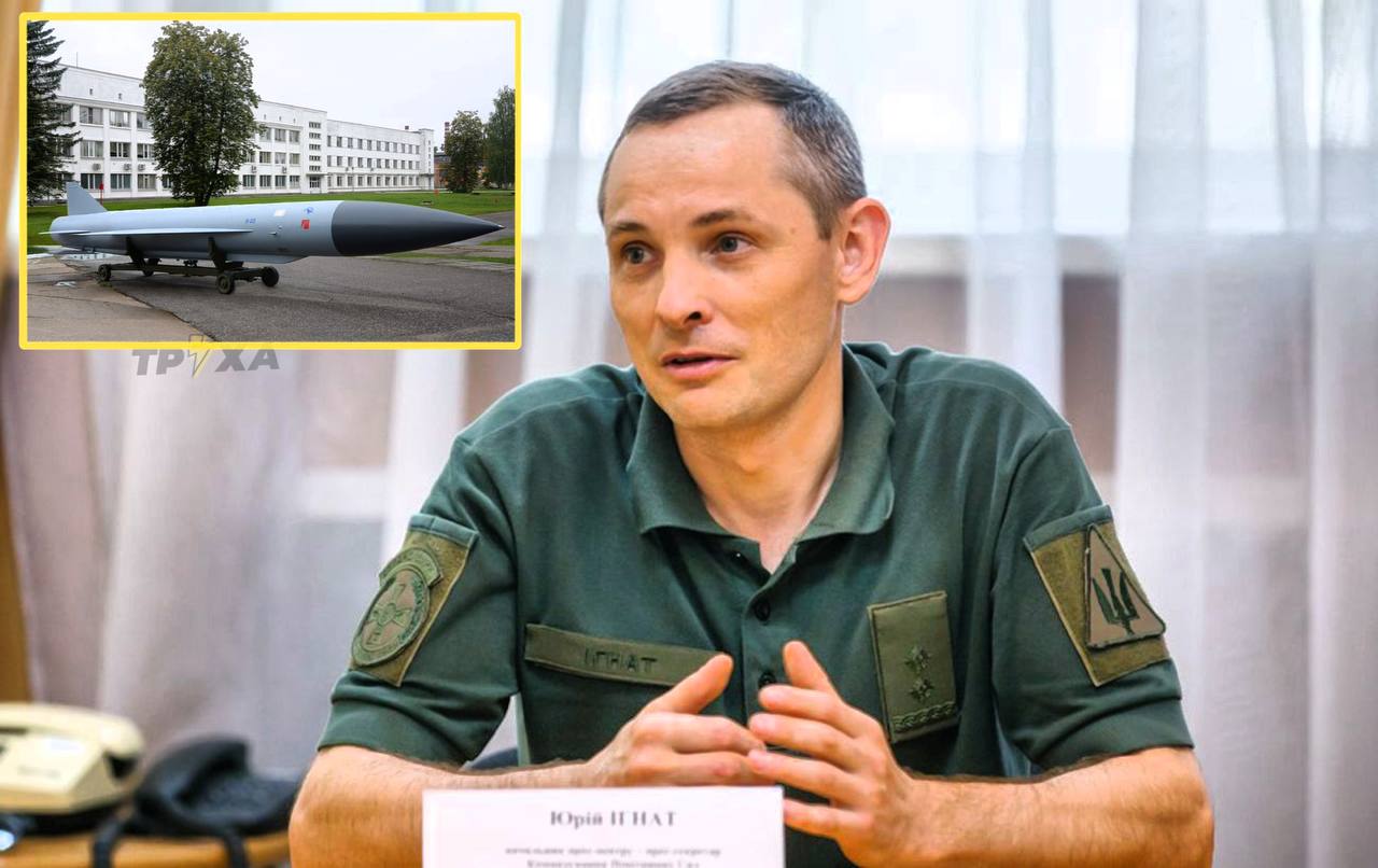 Речник Повітряних сил Юрій Ігнат підтвердив, що ППО не збивала ракети Х-22