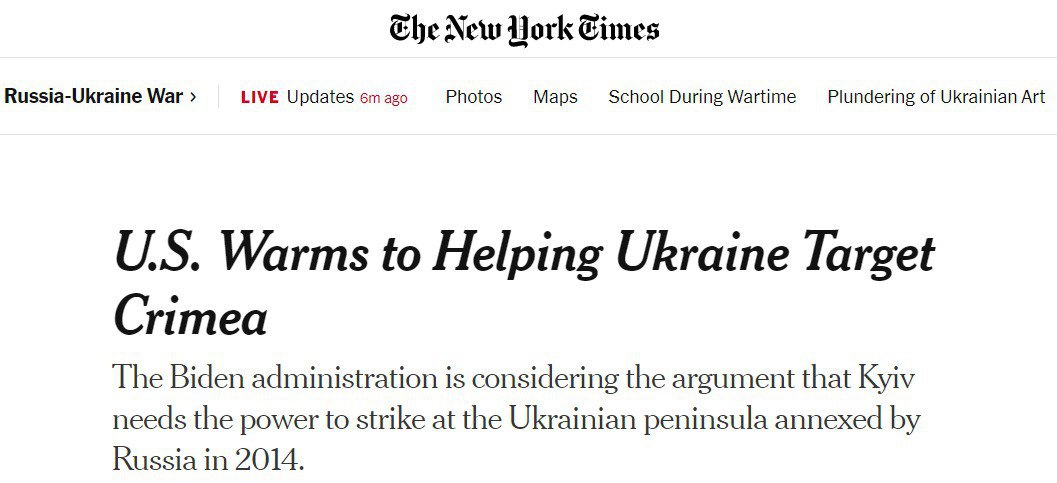 США готовы помочь Украине нацелиться на Крым и наносить удары по полуострову, даже если такой шаг увеличивает риск эскалации, - пишет The New York Times