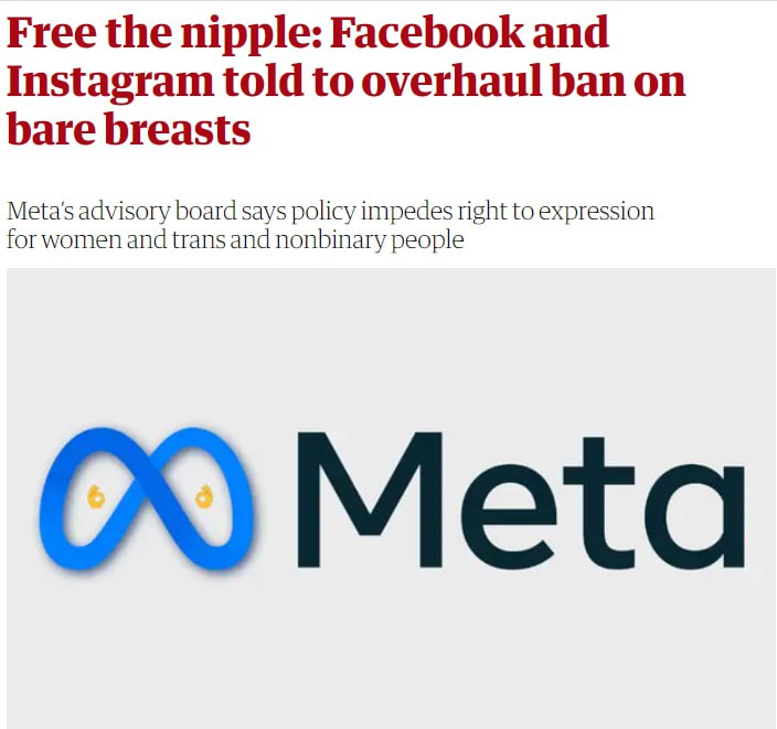 Meta может отменить запрет на обнаженную женскую грудь в Facebook и Instagram