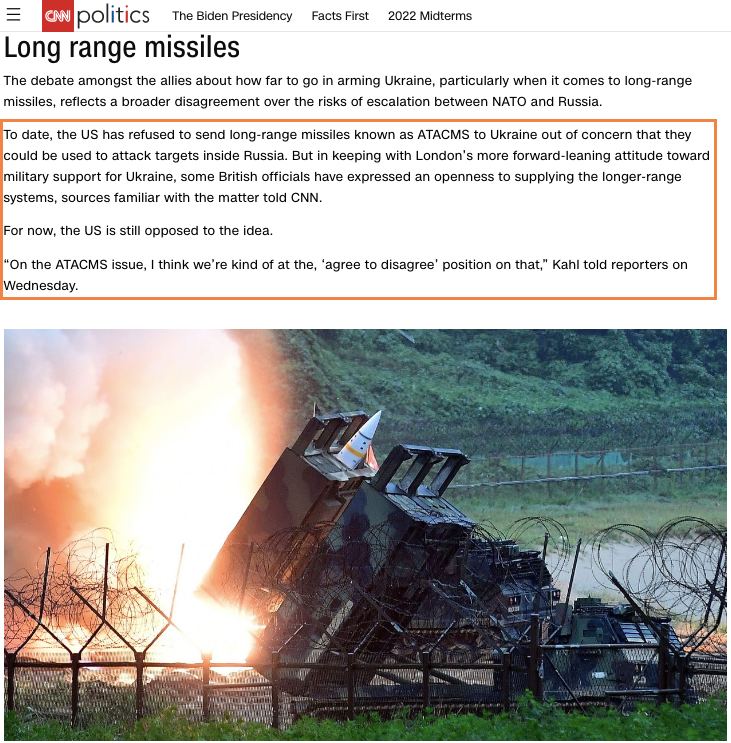 Пока США не готовы направить Украине ракеты большой дальности ATACMS, а вот некоторые британские официальные лица выразили готовность поставить системы дальнего радиуса действия, - CNN