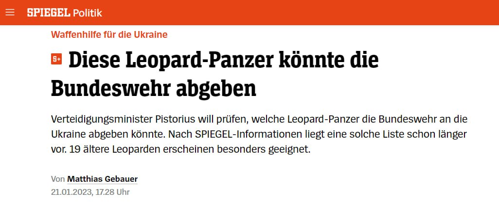 В Германии приготовили список из 19 танков Leopard, которые государство может доставить в Украину, если Шольц примет соответствующее решение, - Spiegel